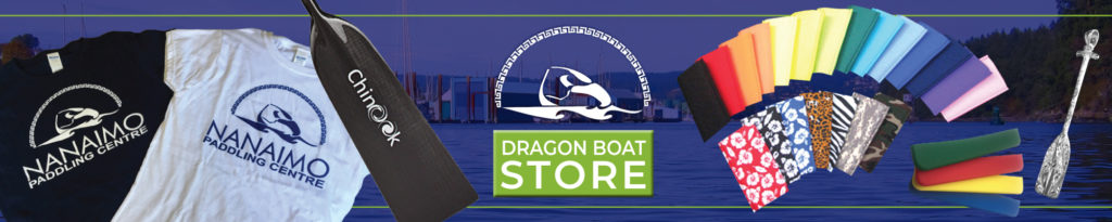 NPC Dragon Boat Store Banner
