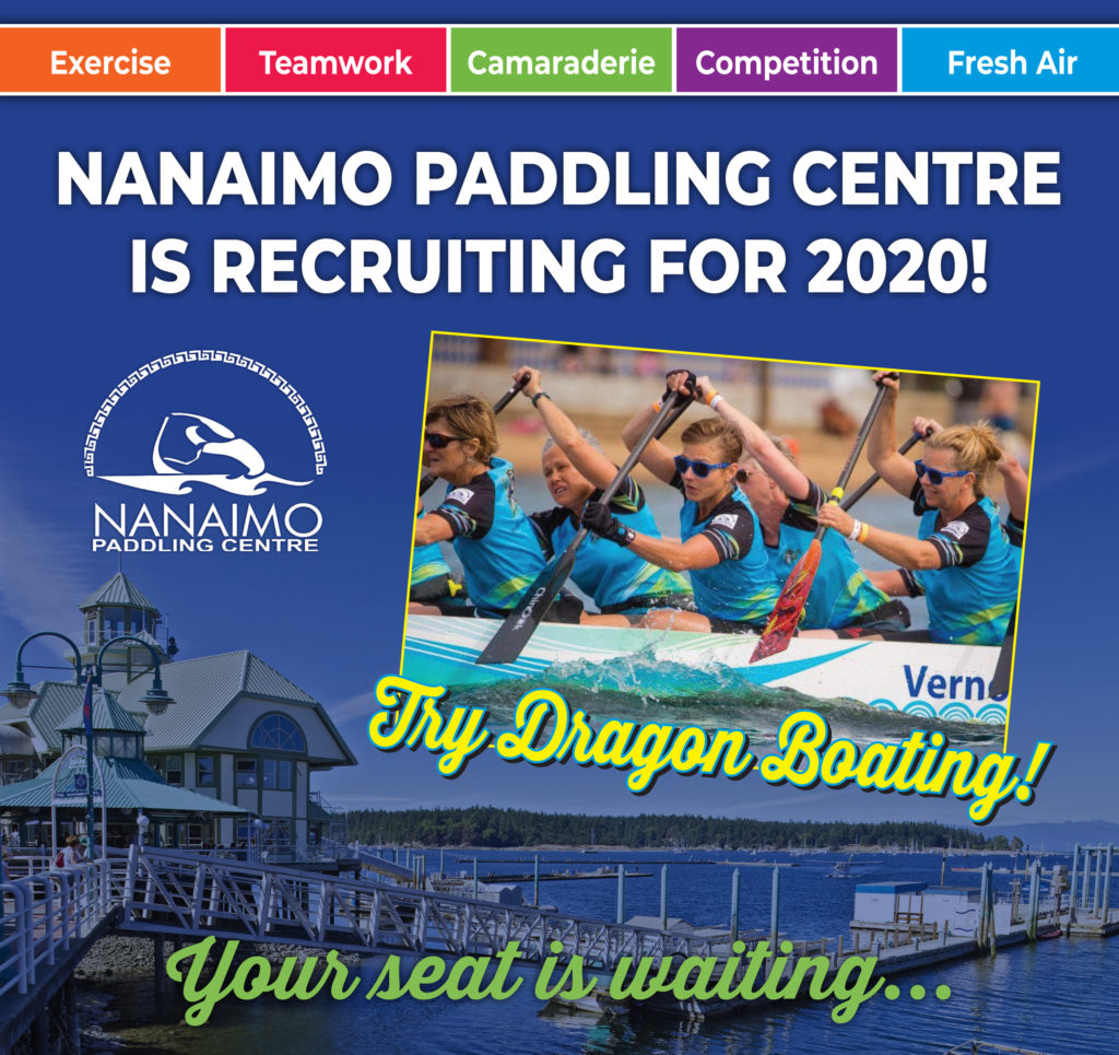 Nanaimo Paddling Centre Is Recruiting For 2020! - Nanaimo 